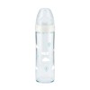 NUK Biberon classic first choice en verre 0-6mois 240 ml