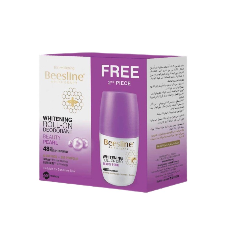 BEESLINE DEODORANT ROLL ON ECLAIRCISSANT BEAUTY PEARL 1+1 GRATUIT