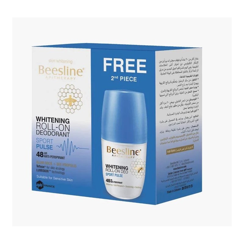 Beesline Coffret Roll-On Déo Éclaircissant Sport Pulse