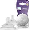 PHILIPS AVENT TETINE NATUREL 3MOIS+ DEBIT 4 2 PIECES