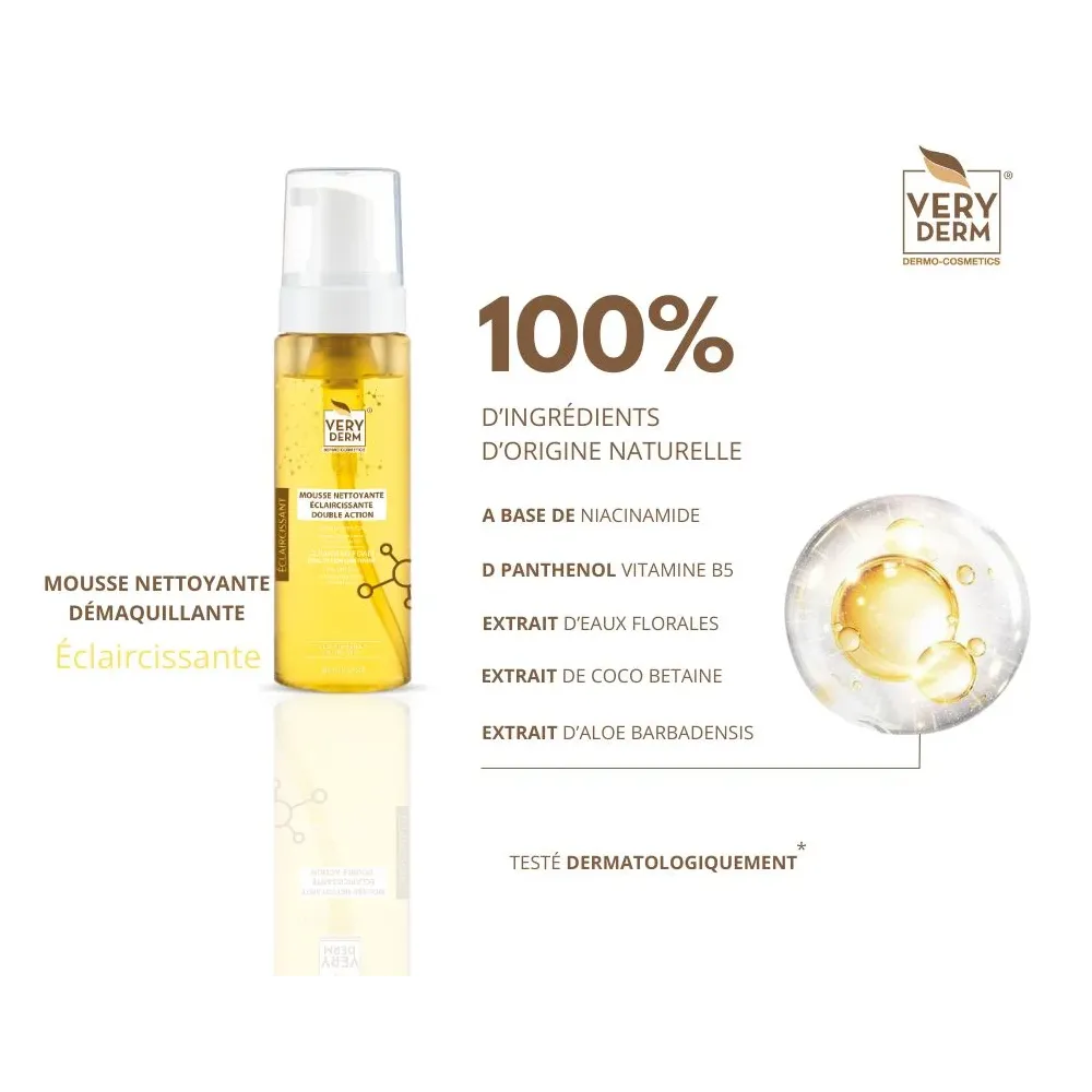 very derm mousse nettoyante éclaircissante 200 ml very derm mousse nettoyante éclaircissante 200 ml