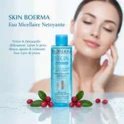 INODERMA SKIN BOOSTER Eau Micellaire Nettoyante 200ML