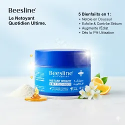 Beesline Gel 5EN1 Instant Bright 150ML