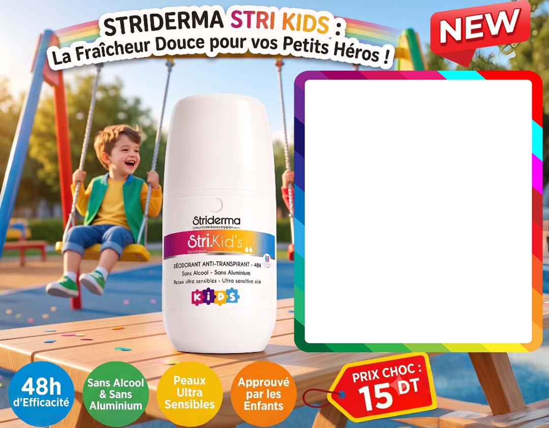 product-banner